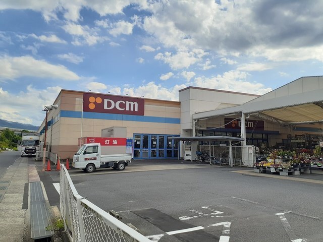 ホームセンター　ＤＣＭ橋本店様（ホームセンター）まで1280m
