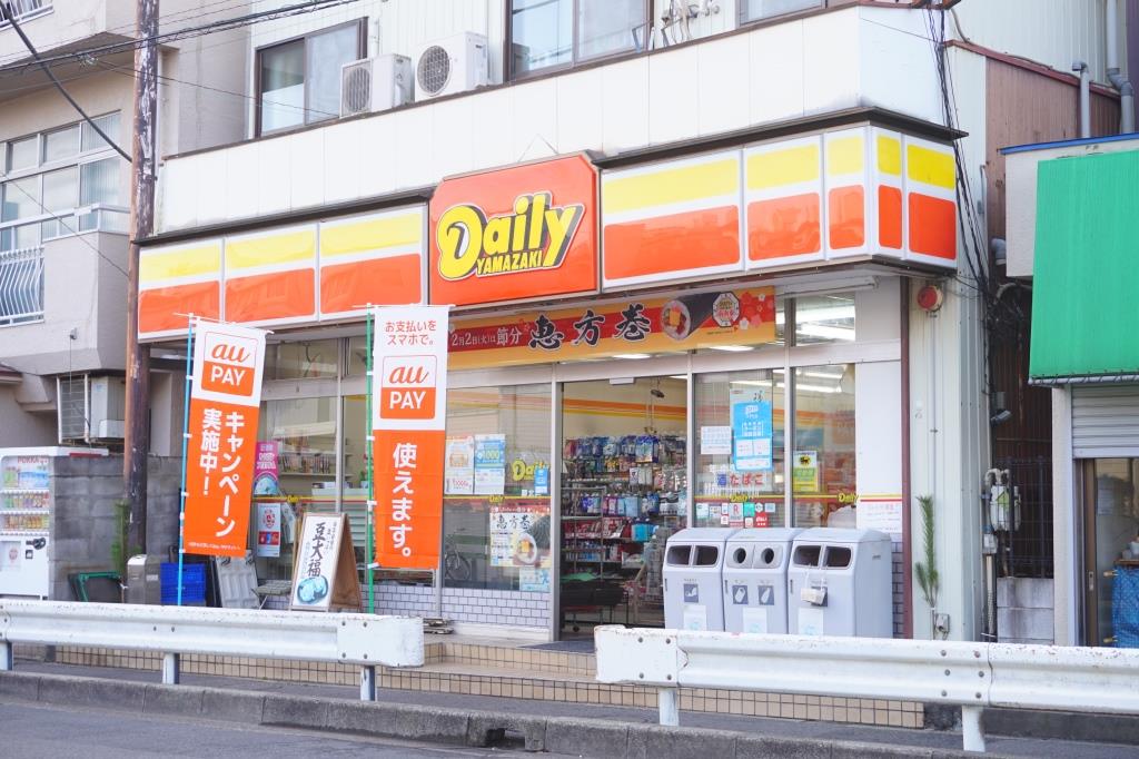 コンビニ　デイリーヤマザキ 蕨北店（コンビニ）まで1016m