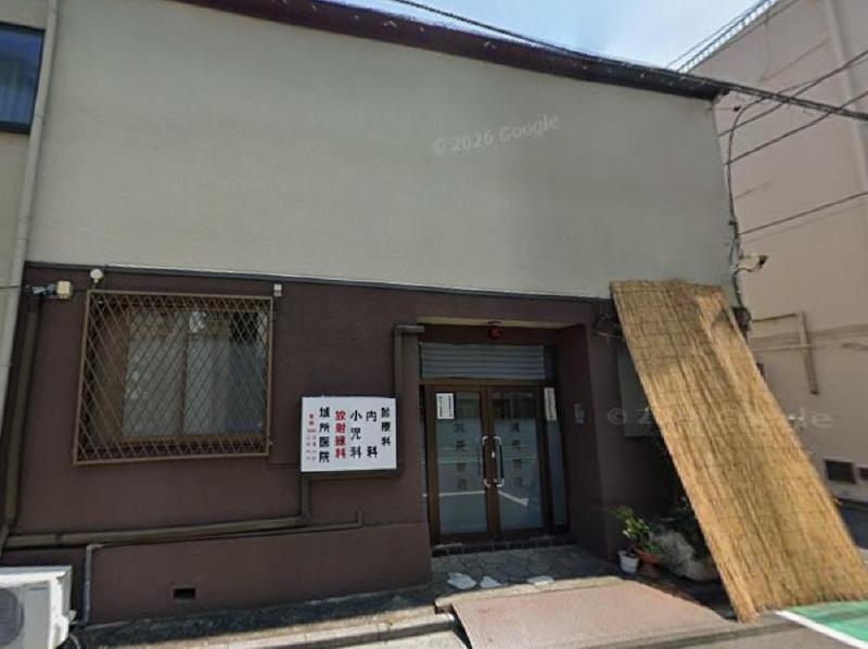 病院　病院（病院）まで300m