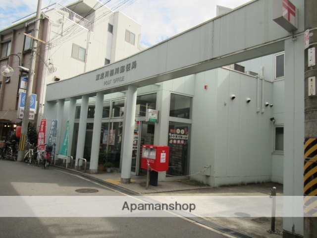 郵便局　東淀川相川郵便局（郵便局）まで107m