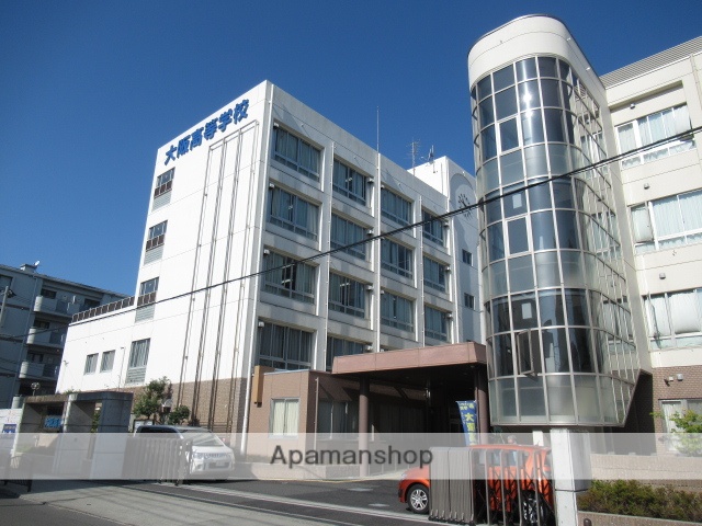 高校・高専　大阪高等学校（高校・高専）まで144m