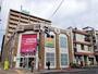 スーパー　Maxvalu(マックスバリュ) 北店（スーパー）まで1669m