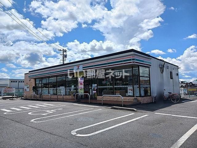 コンビニ　セブンイレブン　今泉店（コンビニ）まで607m
