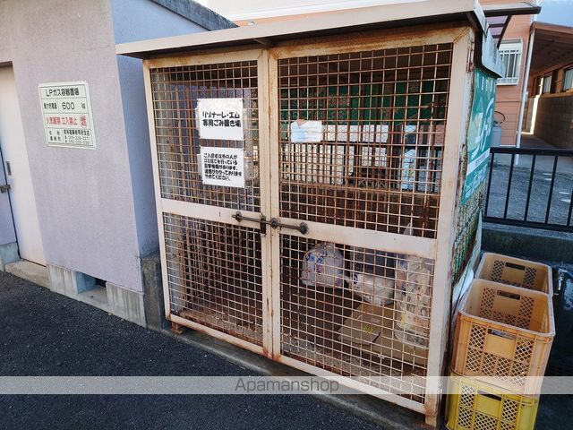 その他共有部分　その他共有部分