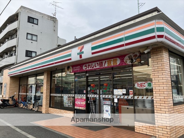 コンビニ　セブンイレブン大和下鶴間東（コンビニ）まで501m