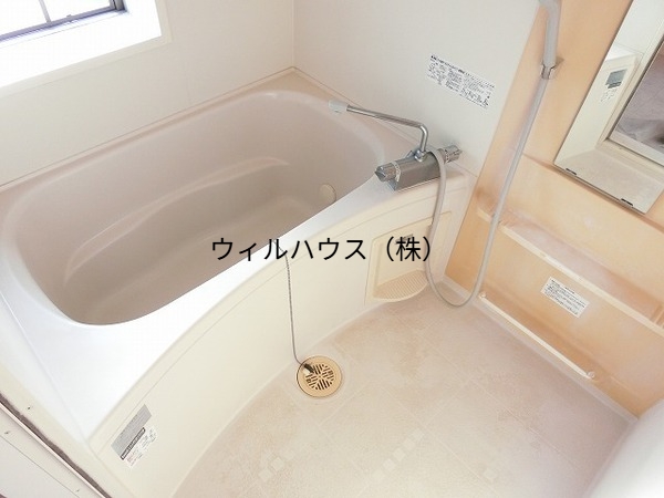 バス・シャワールーム　浴室乾燥機付きバス！