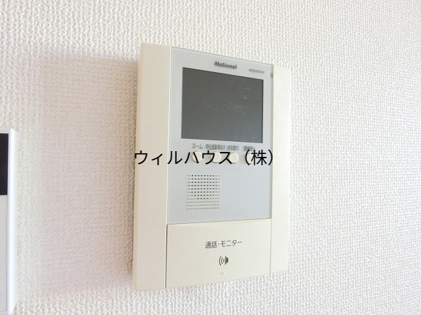 セキュリティ　モニターホン！