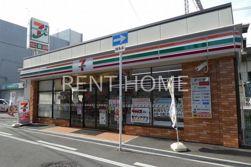 コンビニ　セブンイレブン　河内小阪駅南店（コンビニ）まで400m