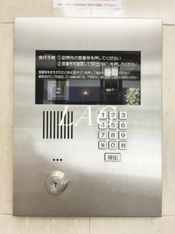 セキュリティ　オートロックです。