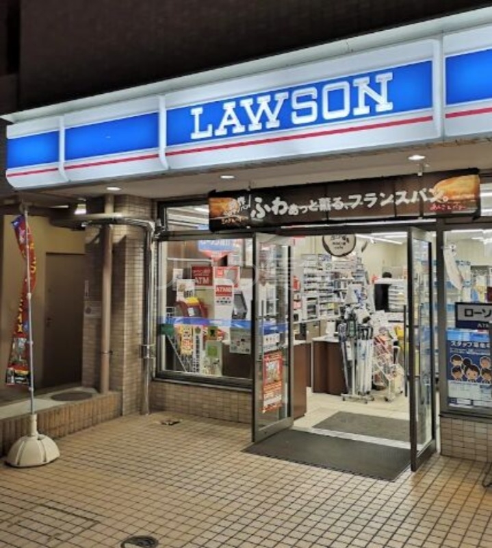 コンビニ　ローソン京町２丁目店（コンビニ）まで292m