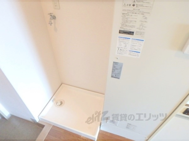 その他部屋・スペース　洗濯機置場