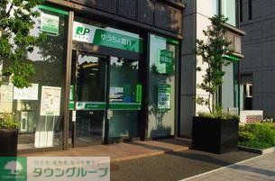 銀行　ゆうちょ銀行（銀行）まで96m