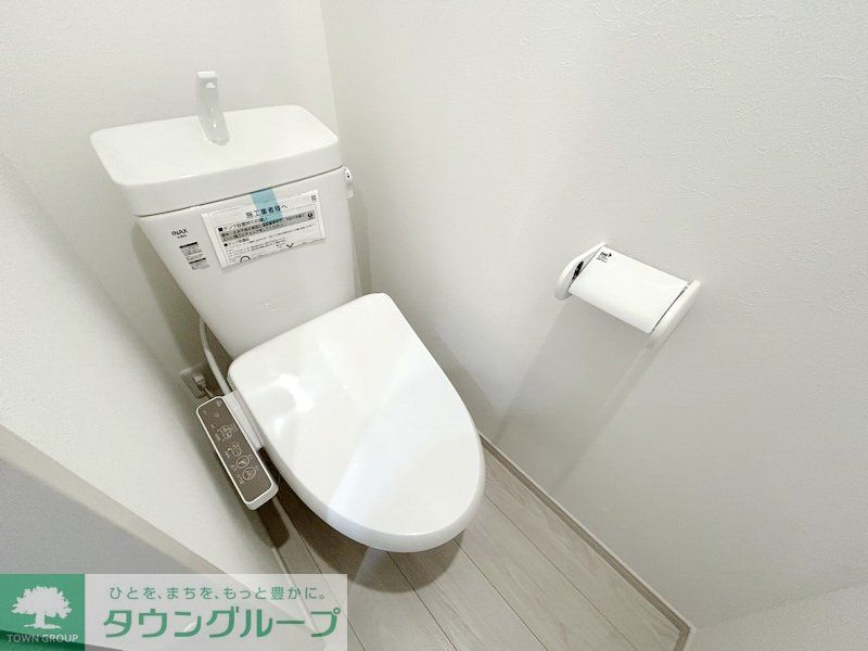 トイレ　トイレ