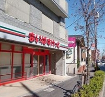 スーパー　まいばすけっと祖師ヶ谷大蔵駅東店（スーパー）まで535m
