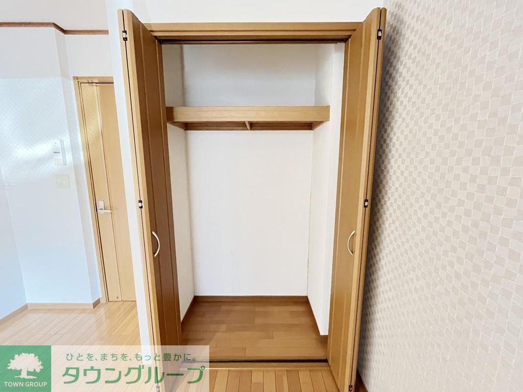 収納　収納