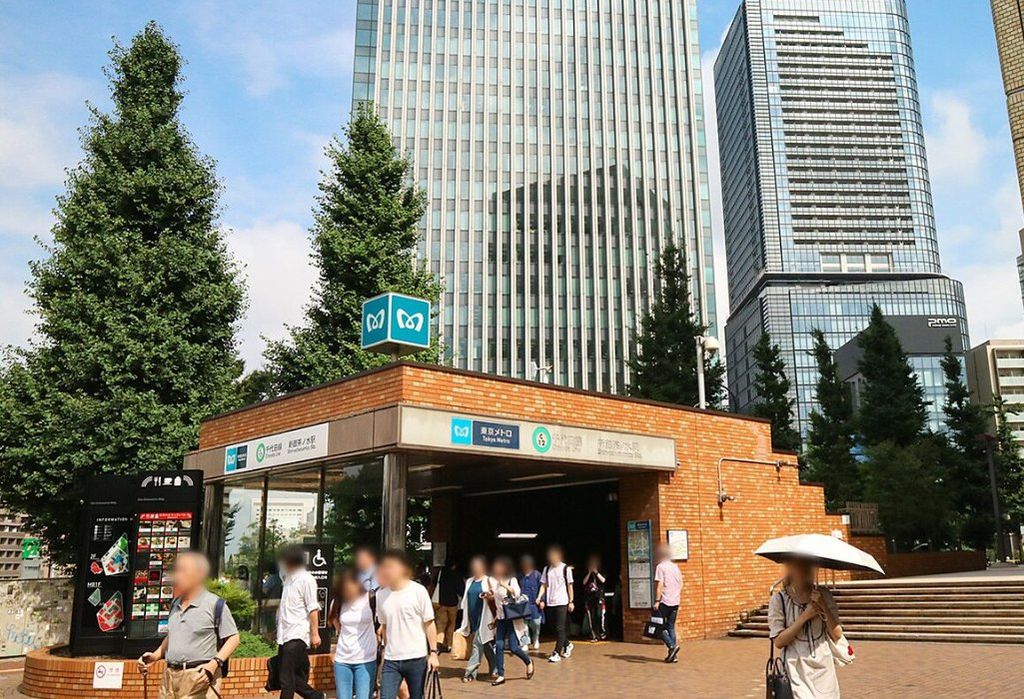その他　新御茶ノ水駅(東京メトロ 千代田線)（その他）まで590m