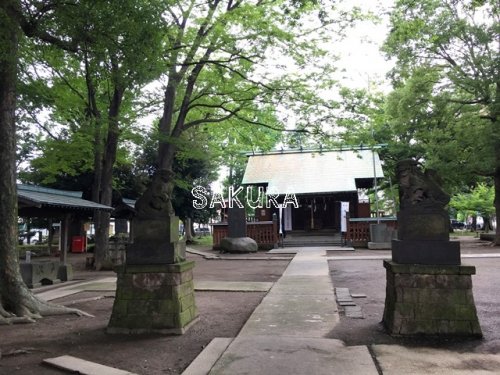 その他　神明大神（中丸子神社）（その他）まで108m