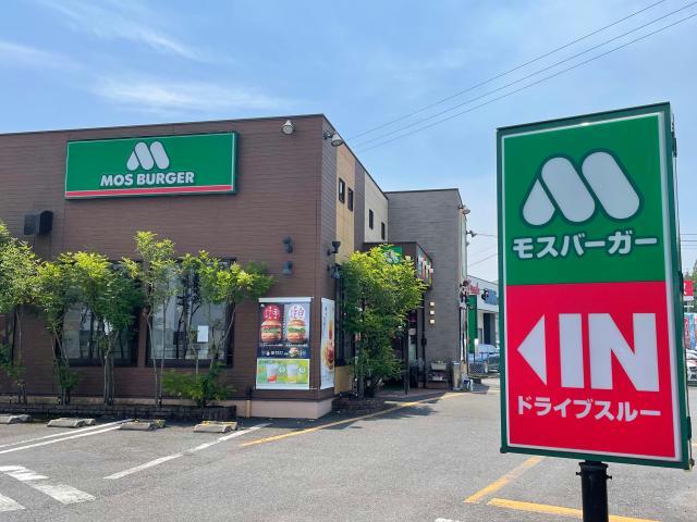 飲食店　モスバーガー大分明野東店（飲食店）まで607m