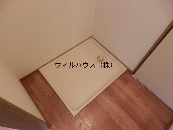その他設備　室内洗濯機置き場！
