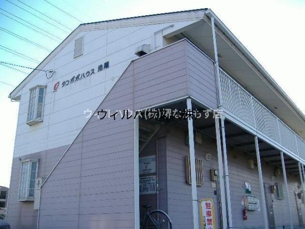 建物外観　住環境良好！