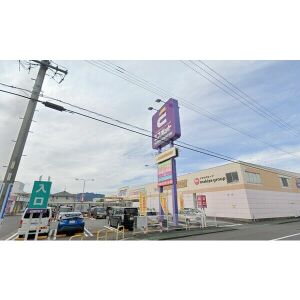 スーパー　ESPOT静岡駅南店（スーパー）まで758m