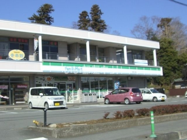 コンビニ　ファミリーマート二枚橋店（コンビニ）まで915m