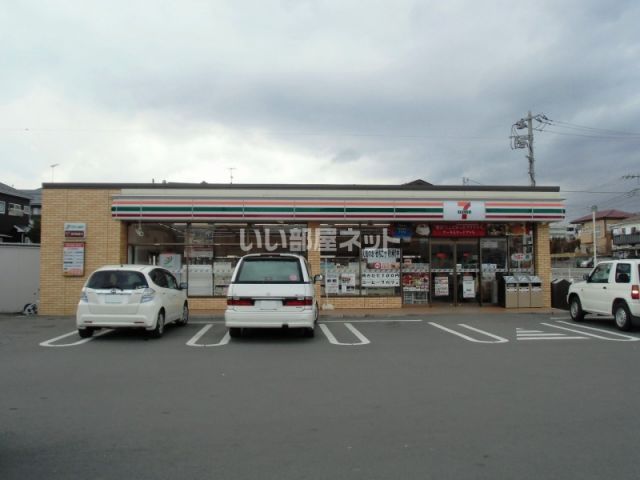 コンビニ　セブンイレブン御殿場店（コンビニ）まで933m