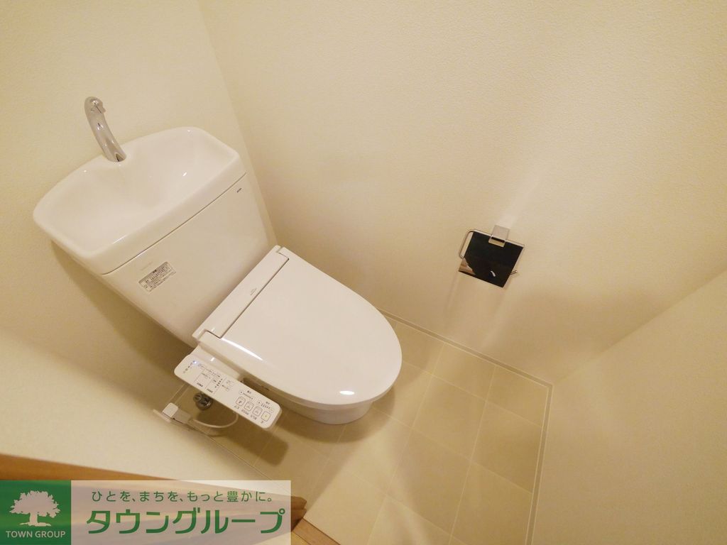 トイレ　★タウンハウジング鷺沼店まで→ＴＥＬ0448706656★