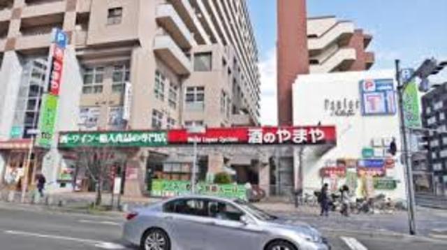 ショッピングセンター　ショッピングモールパニエ（ショッピングセンター）まで213m