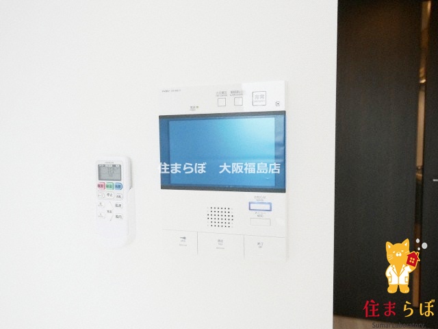 セキュリティ　安心感もチェック項目