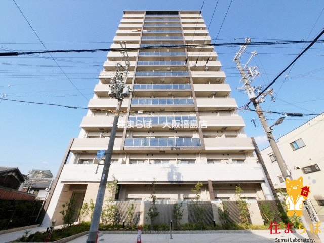 建物外観　★ ★ 口コミ平均4.94のお店 ★ ★