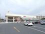 スーパー　サンリブ高須店（スーパー）まで1800m