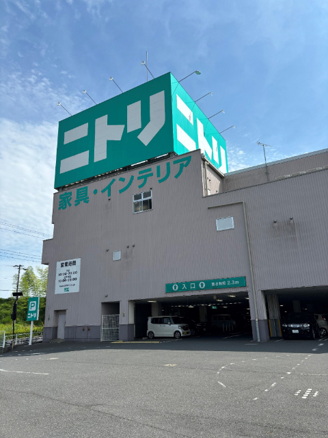 リュミエール成田の周辺写真
