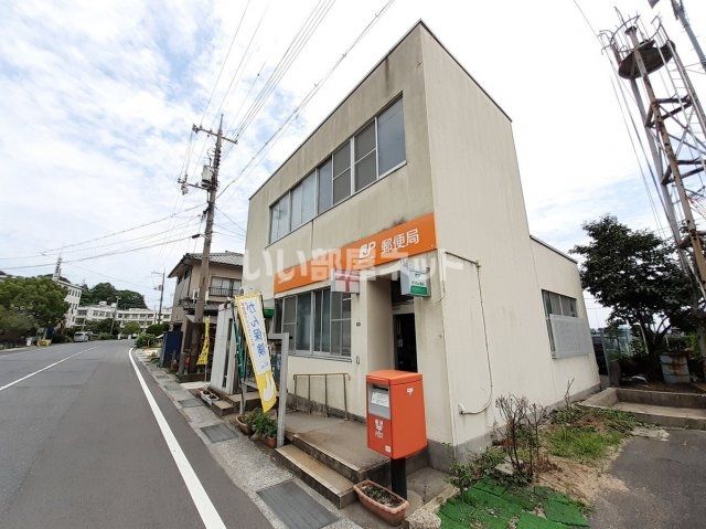 郵便局　岩国新港郵便局（郵便局）まで1168m