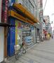ドラックストア　マツモトキヨシ 天六駅前店（ドラッグストア）まで475m