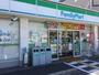 コンビニ　ファミリーマート 豊中春日町店（コンビニ）まで328m