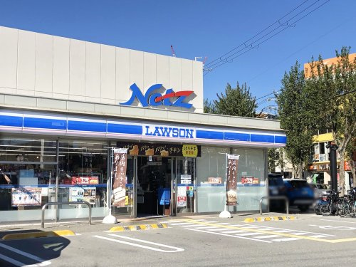 コンビニ　ローソン 豊中春日町五丁目店（コンビニ）まで829m