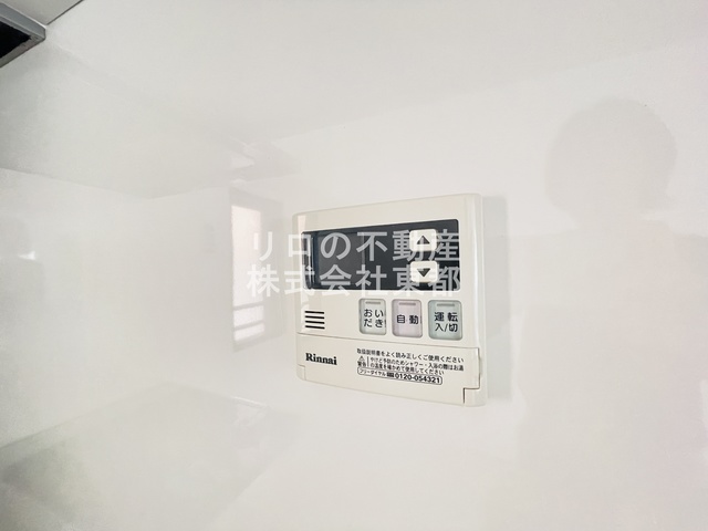 その他設備　写真は別部屋参考写真★