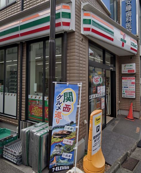 コンビニ　セブンイレブン 世田谷成城6丁目店（コンビニ）まで521m