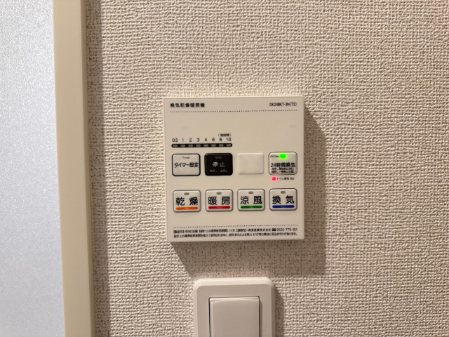 その他設備　同型写真