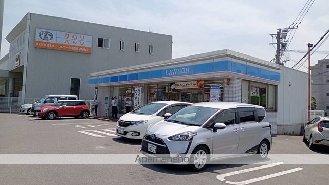 コンビニ　ローソン横手ニ丁目店（コンビニ）まで546m