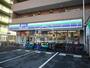 コンビニ　スリーエフ府中矢崎町店（コンビニ）まで220m