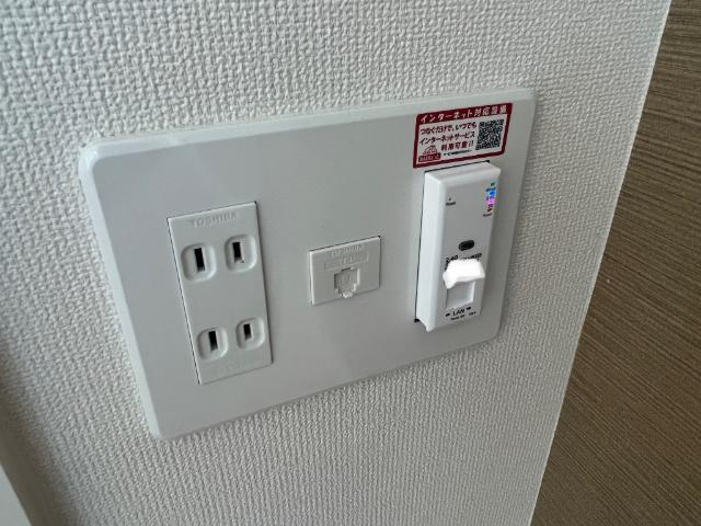 その他設備　ネット、Wi-Fi