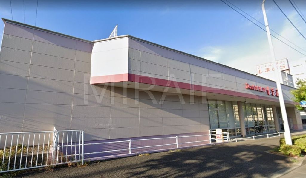 ショッピングセンター　ファッションセンターしまむら本郷台店（ショッピングセンター）まで1160m