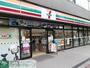 コンビニ　セブンイレブン南浦和文化通り店（コンビニ）まで520m