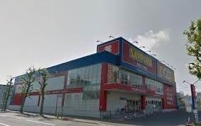 ホームセンター　ザ・ダイソー札幌南11条店（ホームセンター）まで817m