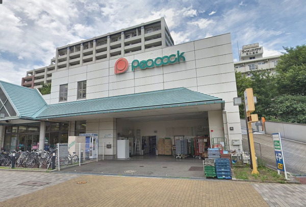 スーパー　大丸ピーコック　花小金井店（スーパー）まで971m