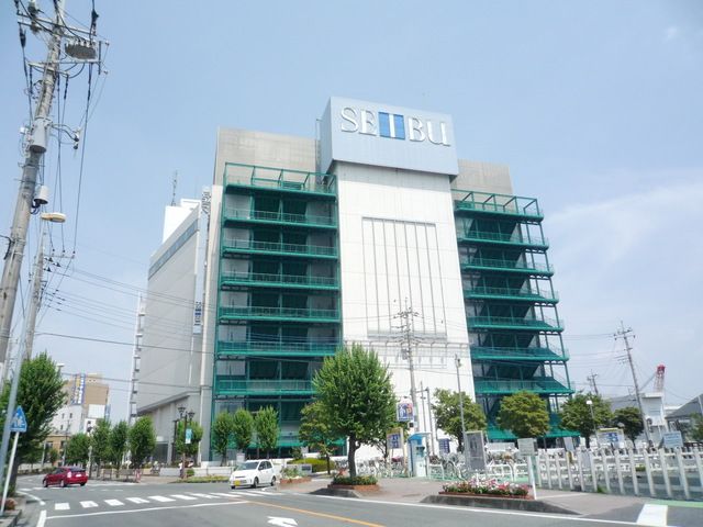ショッピングセンター　無印良品所沢西武店（ショッピングセンター）まで1200m