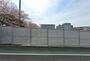 中学校　静岡市立清水第七中学校（中学校）まで1493m