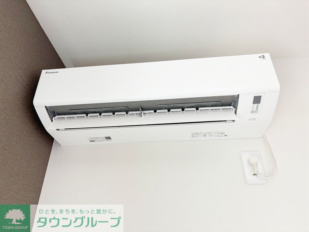 その他設備　設備